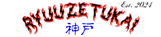 神戸　竜舌会